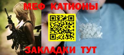 дурь Ирбит