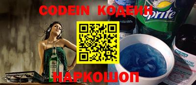 дурь Ирбит