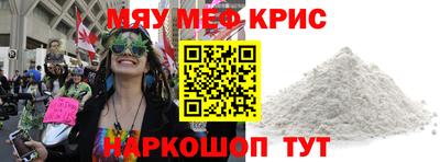 дурь Ирбит