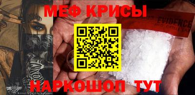дурь Ирбит