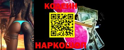 кокс Ипатово