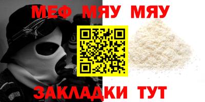 дурь Ирбит