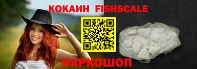 кокс Ипатово