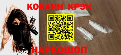 дурь Ирбит