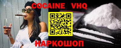 не бодяженный Изобильный