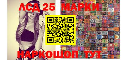 кокс Ипатово