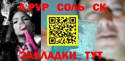 не бодяженный Изобильный