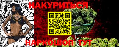 кокс Ипатово