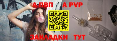 дурь Ирбит