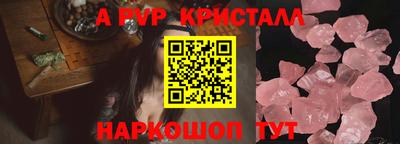 не бодяженный Изобильный