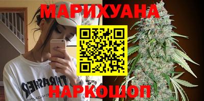 кокс Ипатово