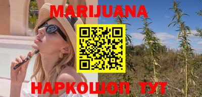 кокс Ипатово