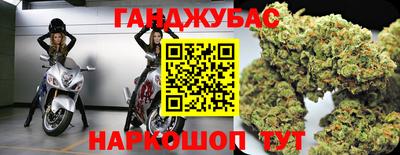 кокс Ипатово