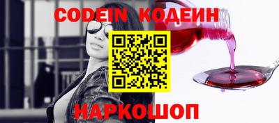 дурь Ирбит