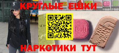 кокс Ипатово