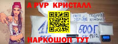 дурь Ирбит