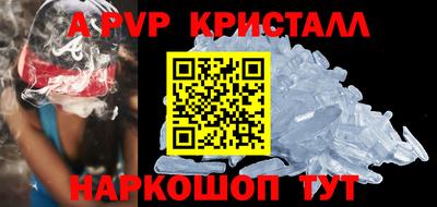 дурь Ирбит