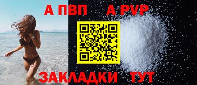 дурь Ирбит