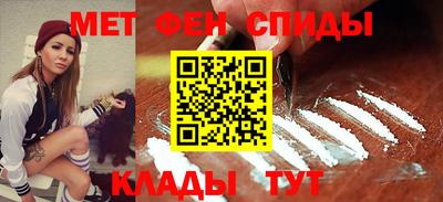 кокс Ипатово