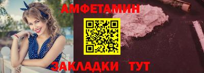дурь Ирбит