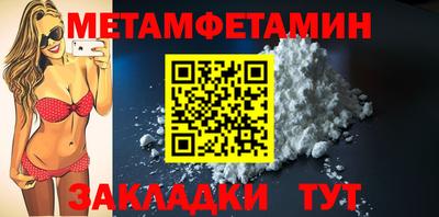 дурь Ирбит