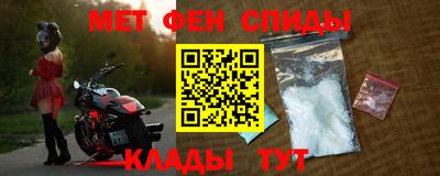 кокс Ипатово