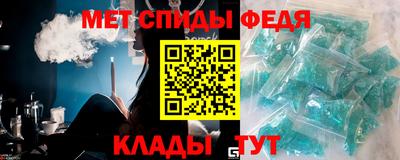 дурь Ирбит