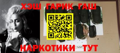 дурь Ирбит