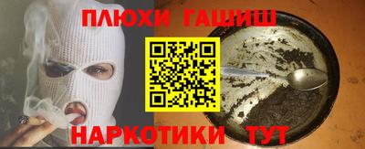 дурь Ирбит