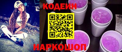 не бодяженный Изобильный