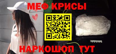 кокс Ипатово