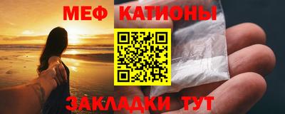 кокс Ипатово