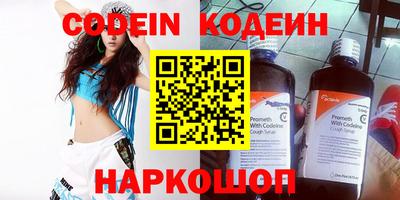 не бодяженный Изобильный